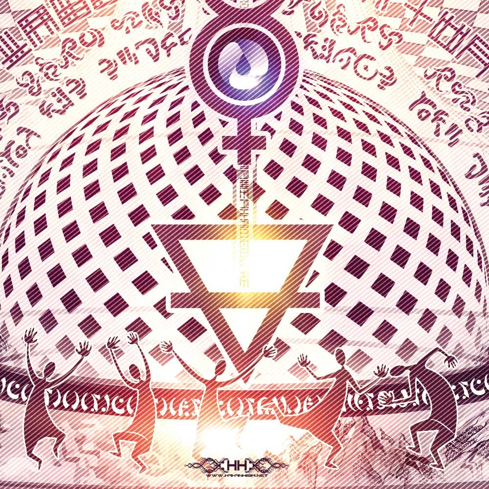 Universal Transmissions IX — The Cosmic Egg detail 2