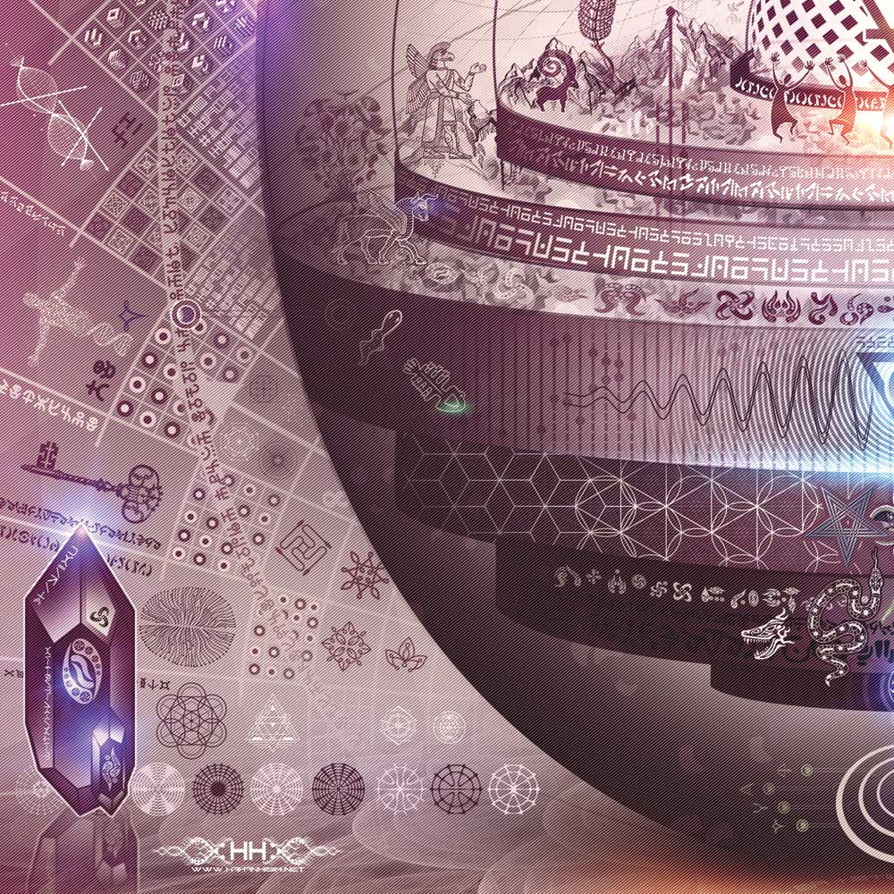 Universal Transmissions IX — The Cosmic Egg detail 25