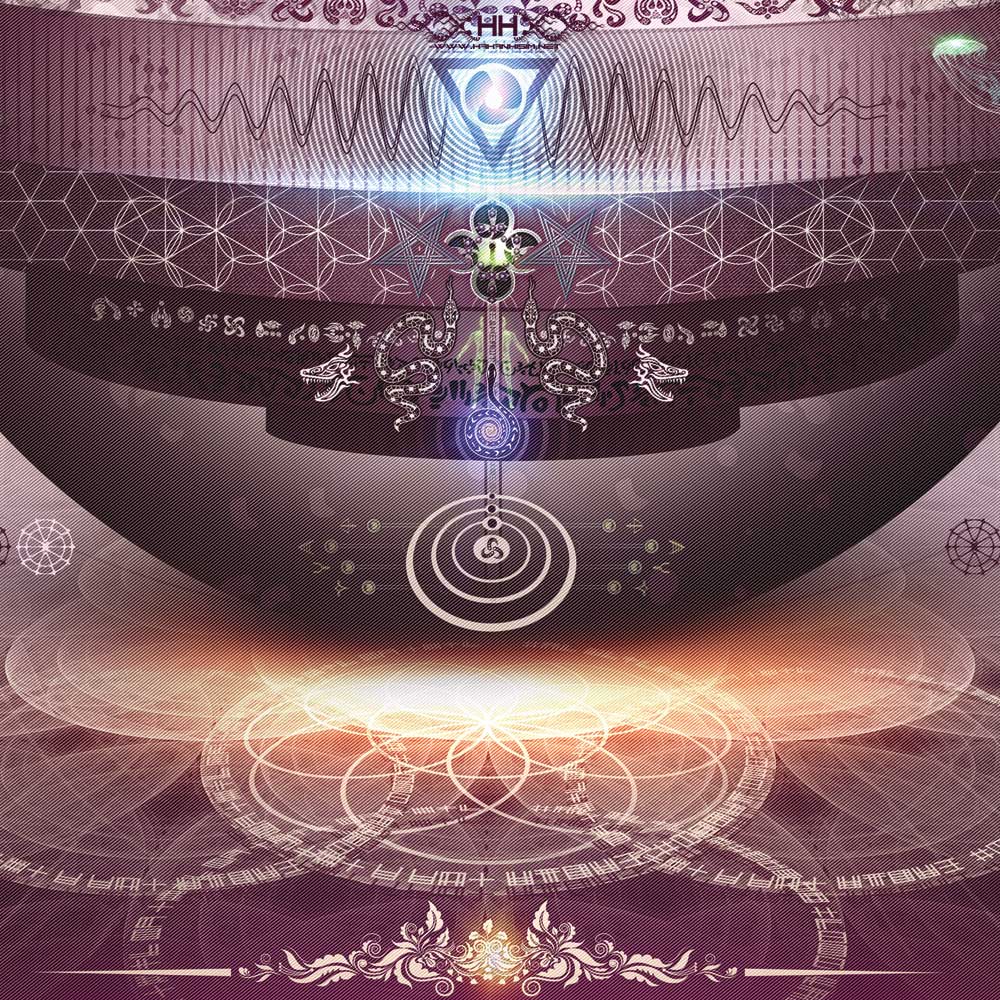 Universal Transmissions IX — The Cosmic Egg detail 34