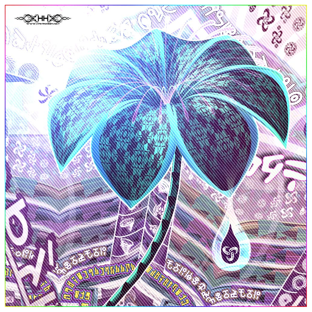 Bio-Energetic Vortexes No.7 — Spirit (Sahasrara Chakra) detail 3