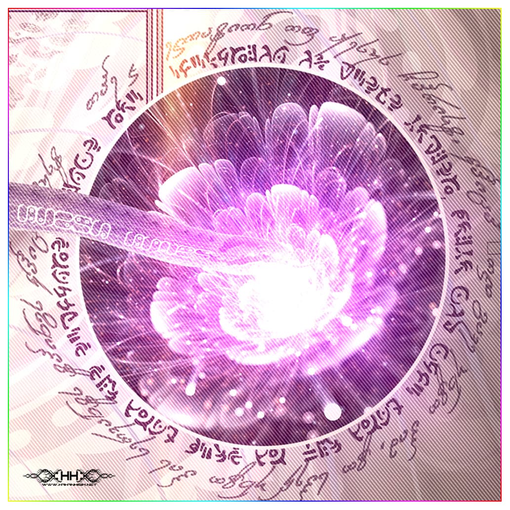 Bio-Energetic Vortexes No.7 — Spirit (Sahasrara Chakra) detail 8