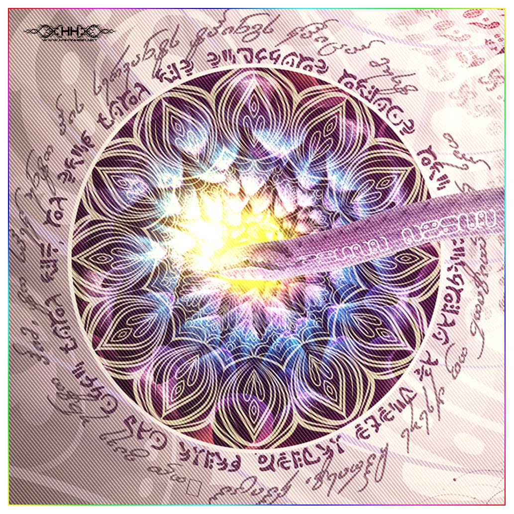 Bio-Energetic Vortexes No.7 — Spirit (Sahasrara Chakra) detail 11