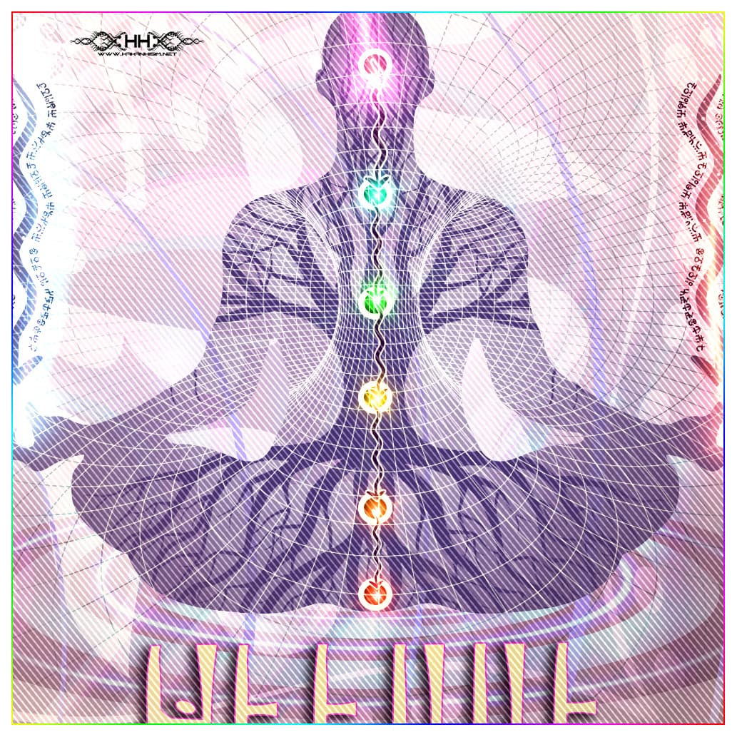 Bio-Energetic Vortexes No.7 — Spirit (Sahasrara Chakra) detail 23