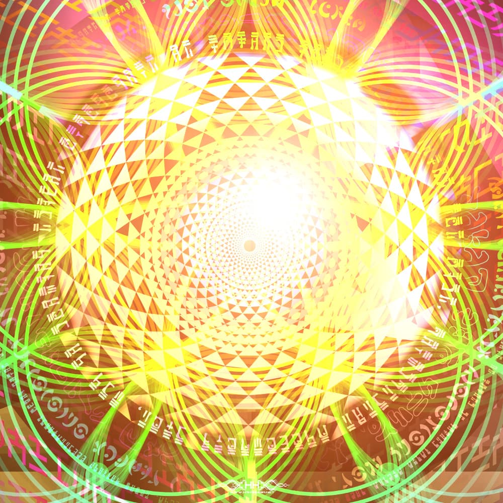 Enchanted Essence detail 5