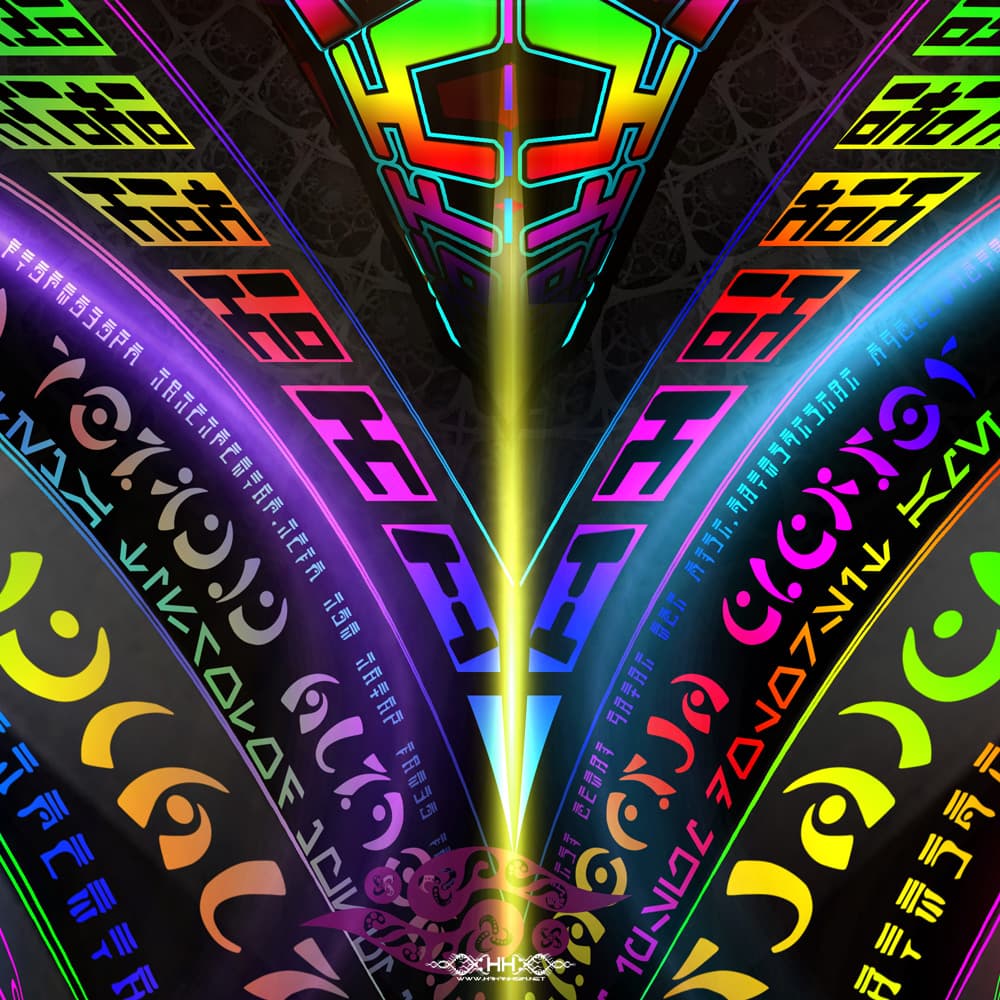 Enchanted Essence detail 11