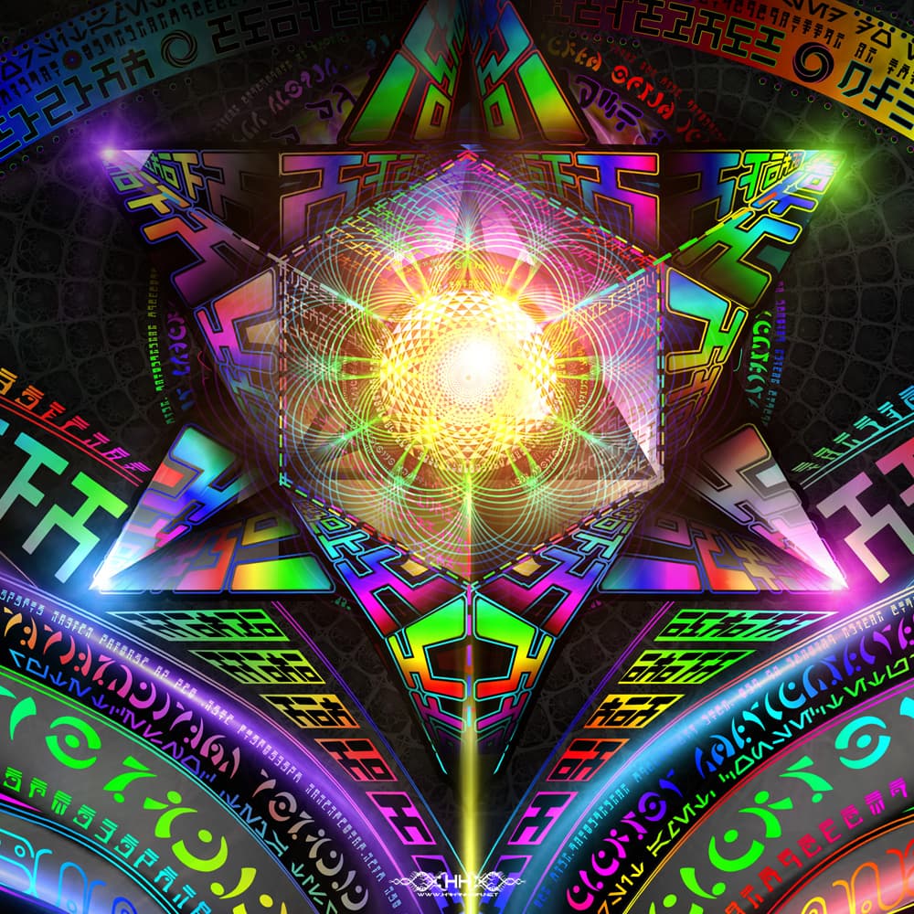 Enchanted Essence detail 12