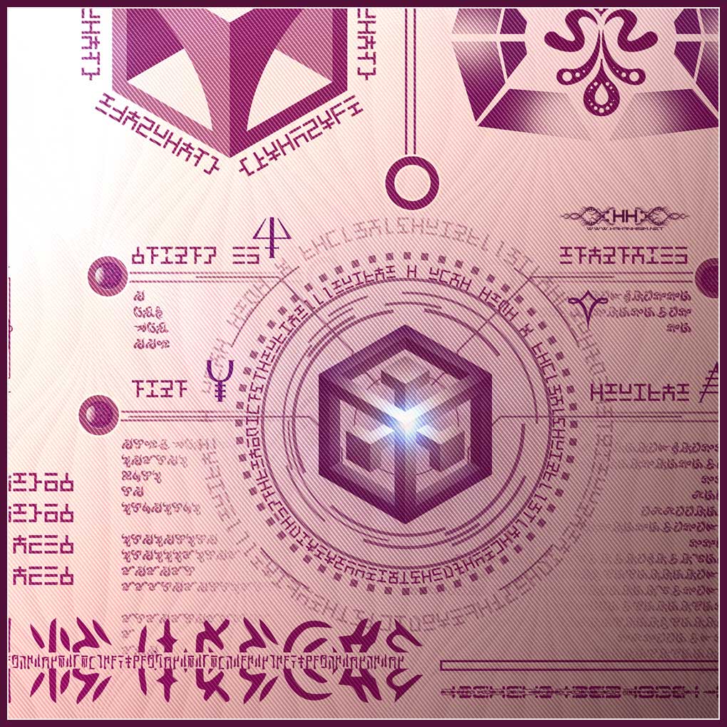 Universal Transmissions VII — External Womb detail 3