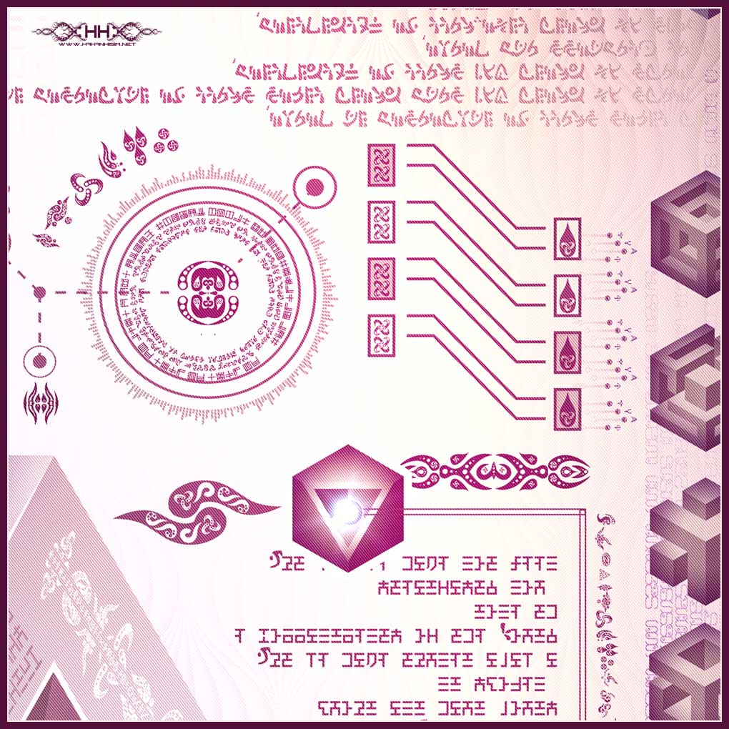 Universal Transmissions VII — External Womb detail 5