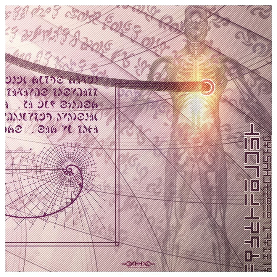 Bio-Energetic Vortexes No.4 — Love (Anahata Chakra) detail 7