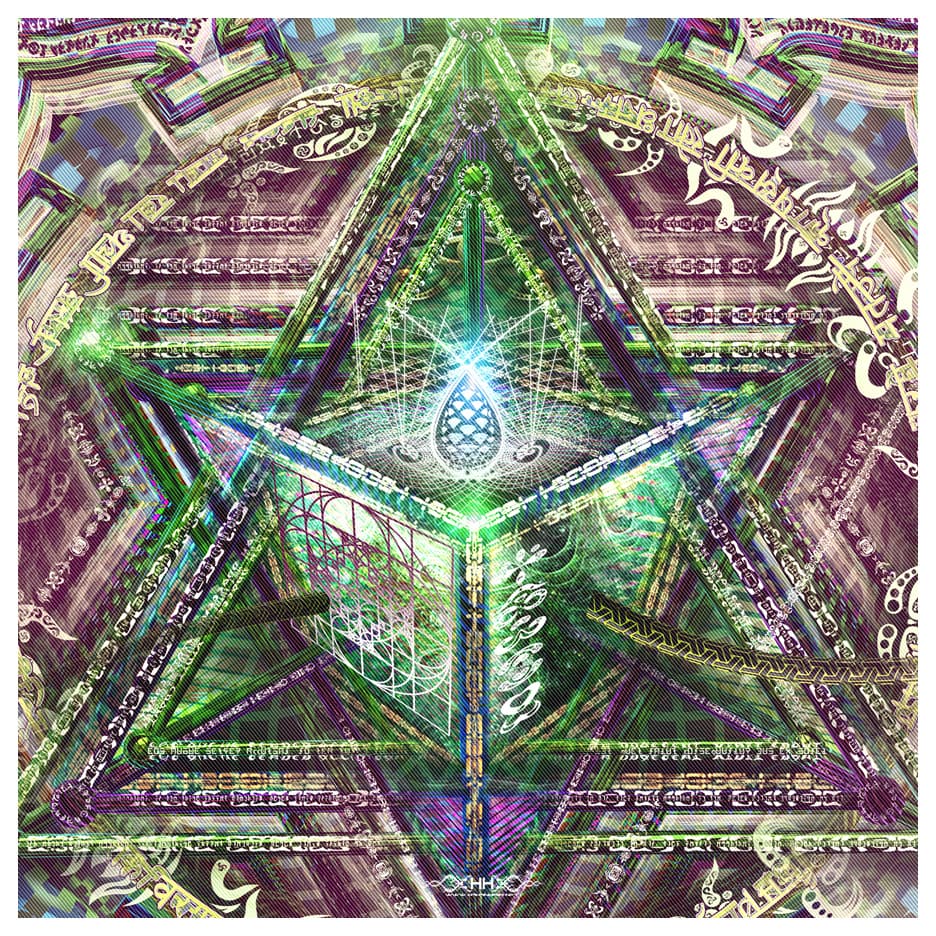 Bio-Energetic Vortexes No.4 — Love (Anahata Chakra) detail 9