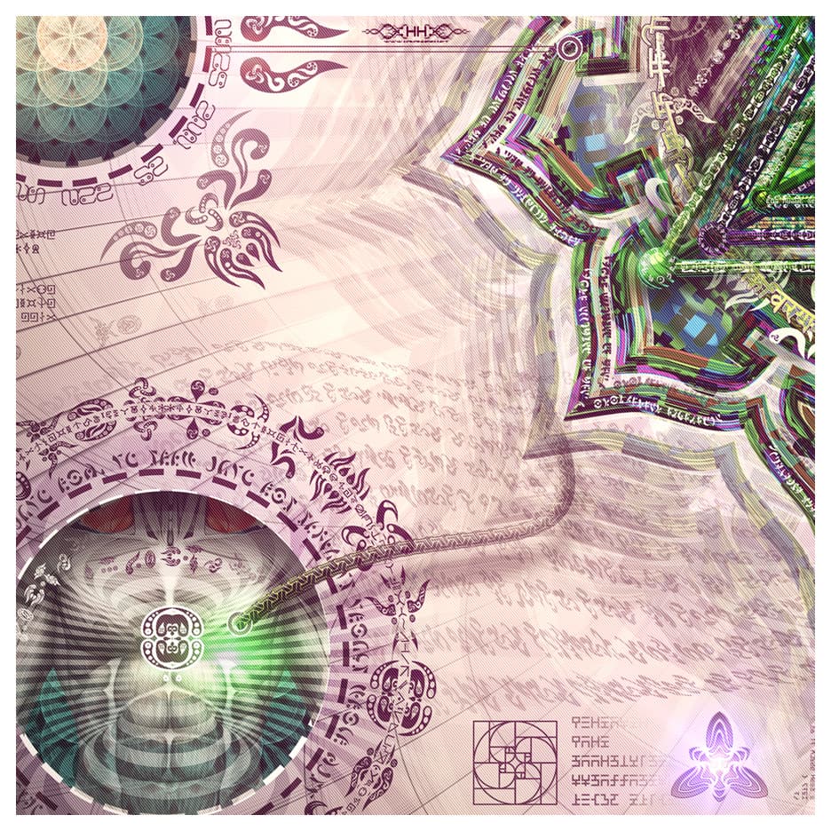 Bio-Energetic Vortexes No.4 — Love (Anahata Chakra) detail 10