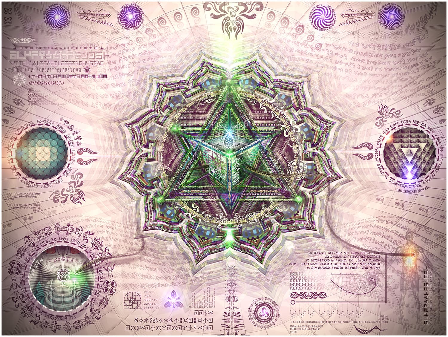 Bio-Energetic Vortexes No.4 — Love (Anahata Chakra)