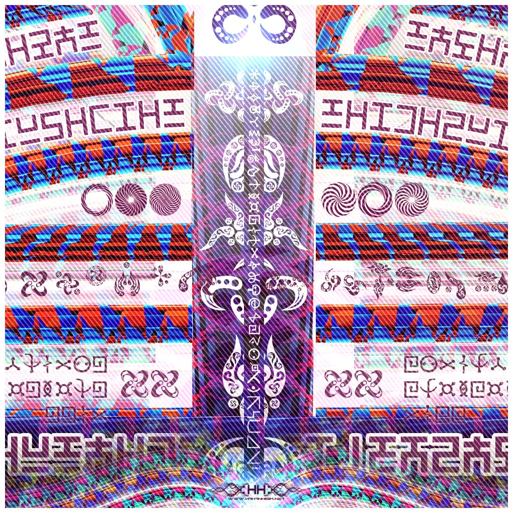 Bio-Energetic Vortexes No.1 — Root (Muladhara Chakra) detail 1