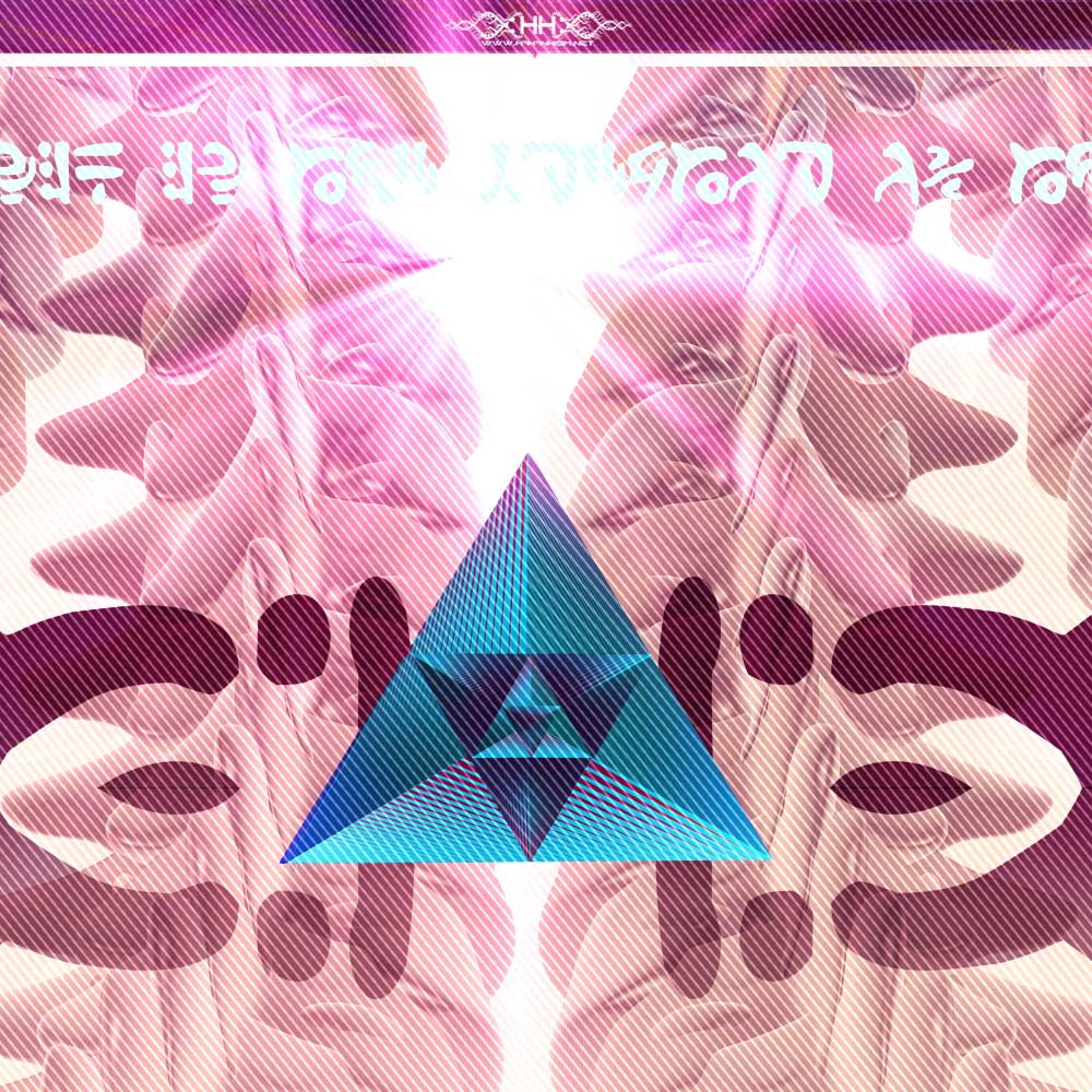 Universal Transmissions I — Tetragrammaton detail 1