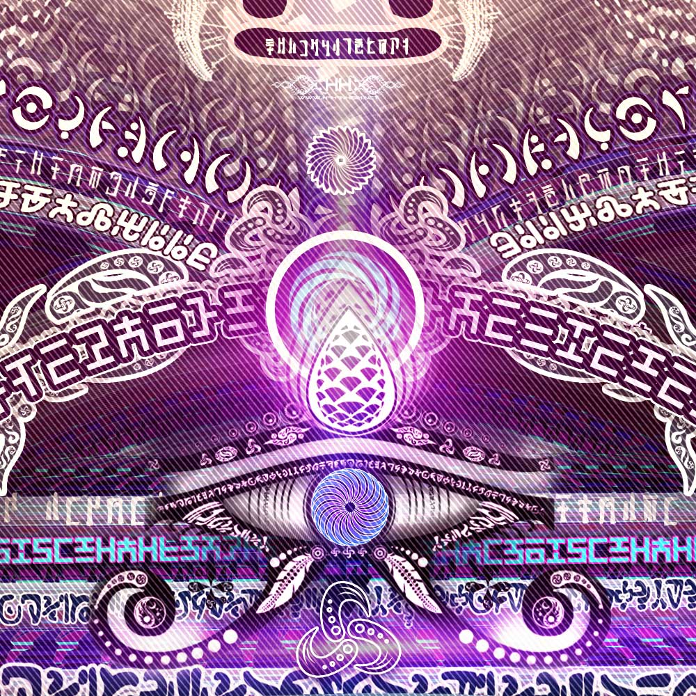 Bio-Energetic Vortexes No.6 — Insight (Ajna Chakra) detail 4