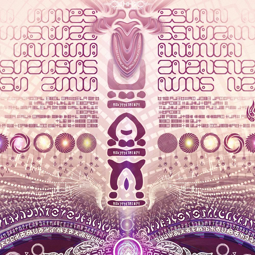 Bio-Energetic Vortexes No.6 — Insight (Ajna Chakra) detail 10