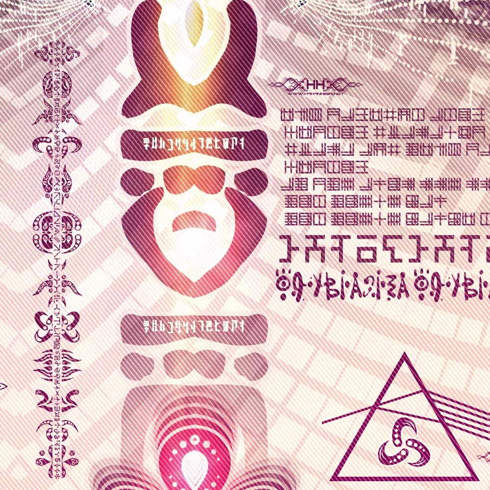 Bio-Energetic Vortexes No.6 — Insight (Ajna Chakra) detail 21