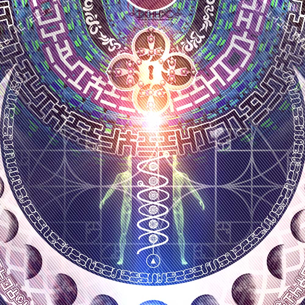 Bio-Energetic Vortexes No.5 — Truth (Vishuddha Chakra) detail 1