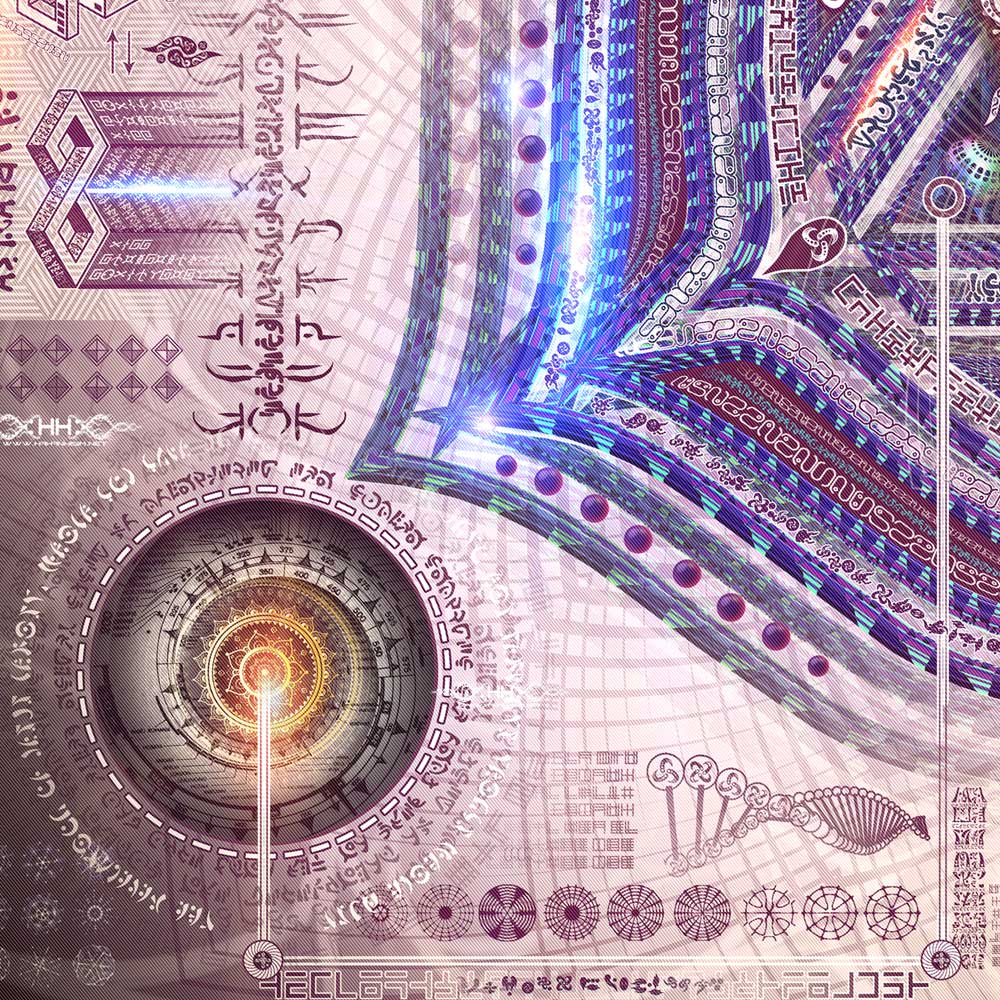 Bio-Energetic Vortexes No.5 — Truth (Vishuddha Chakra) detail 8