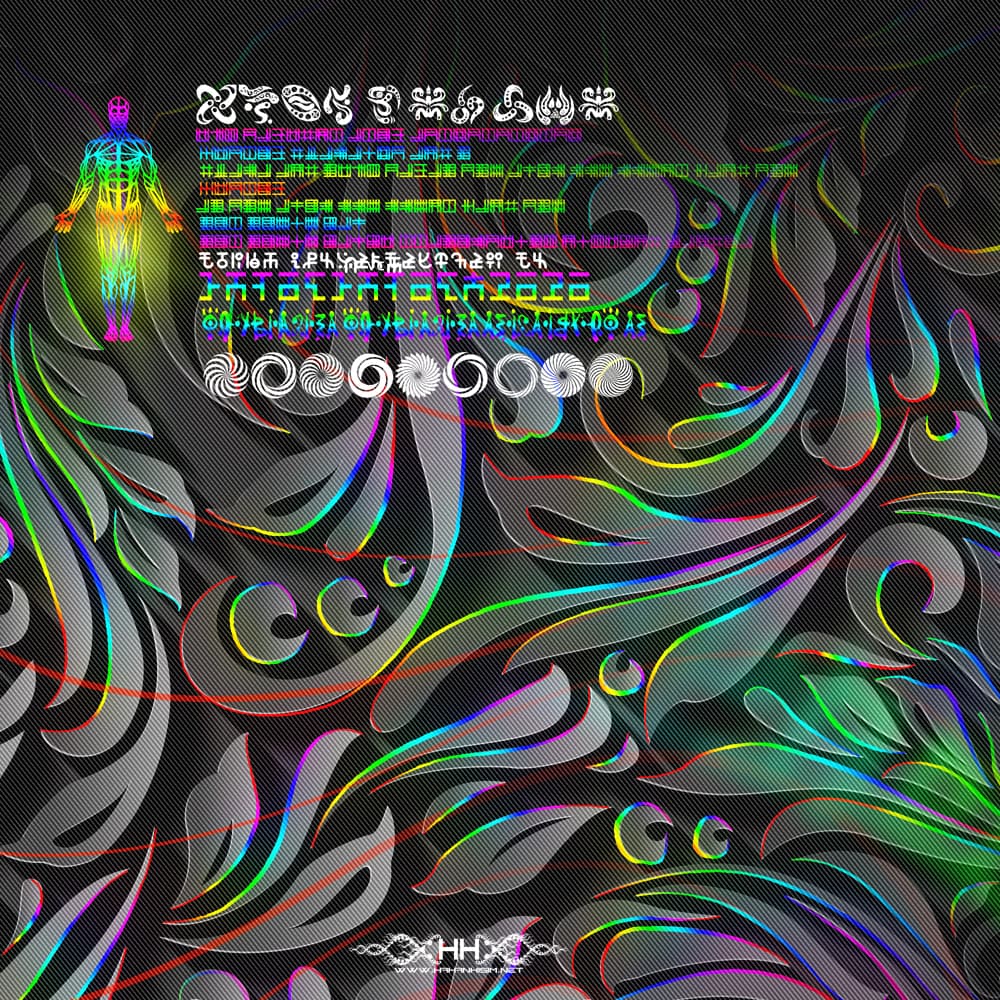 Trinary Transcendence detail 9