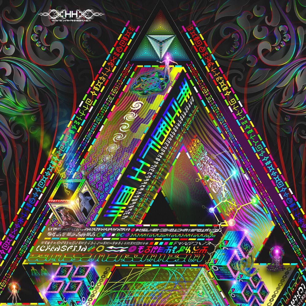 Trinary Transcendence detail 11