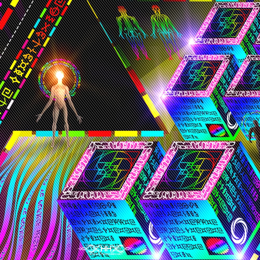 Trinary Transcendence detail 17