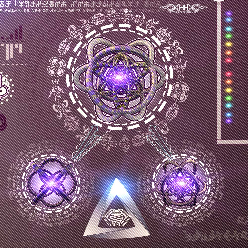 Universal Transmissions X — Vortex Dynamics detail 3