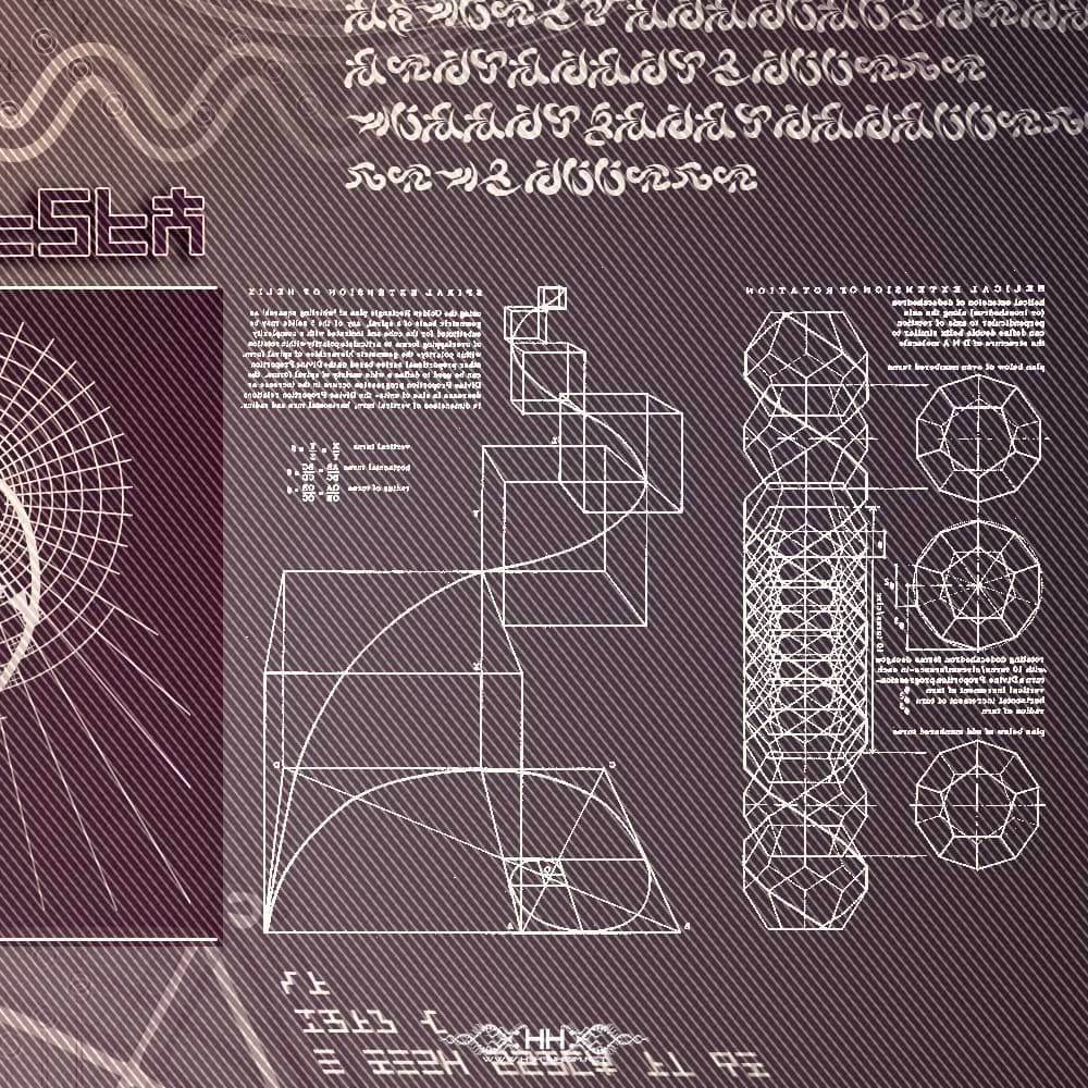 Universal Transmissions X — Vortex Dynamics detail 5