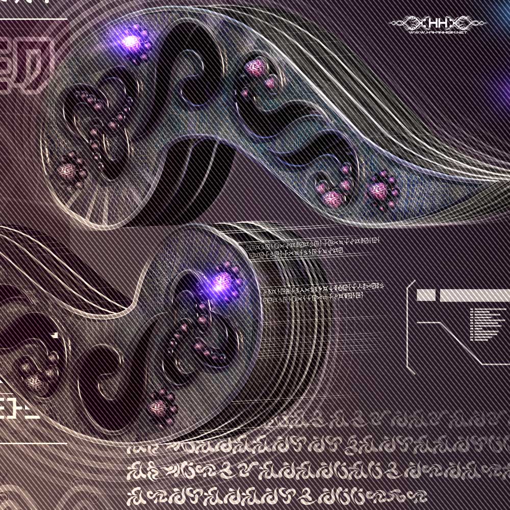 Universal Transmissions X — Vortex Dynamics detail 6