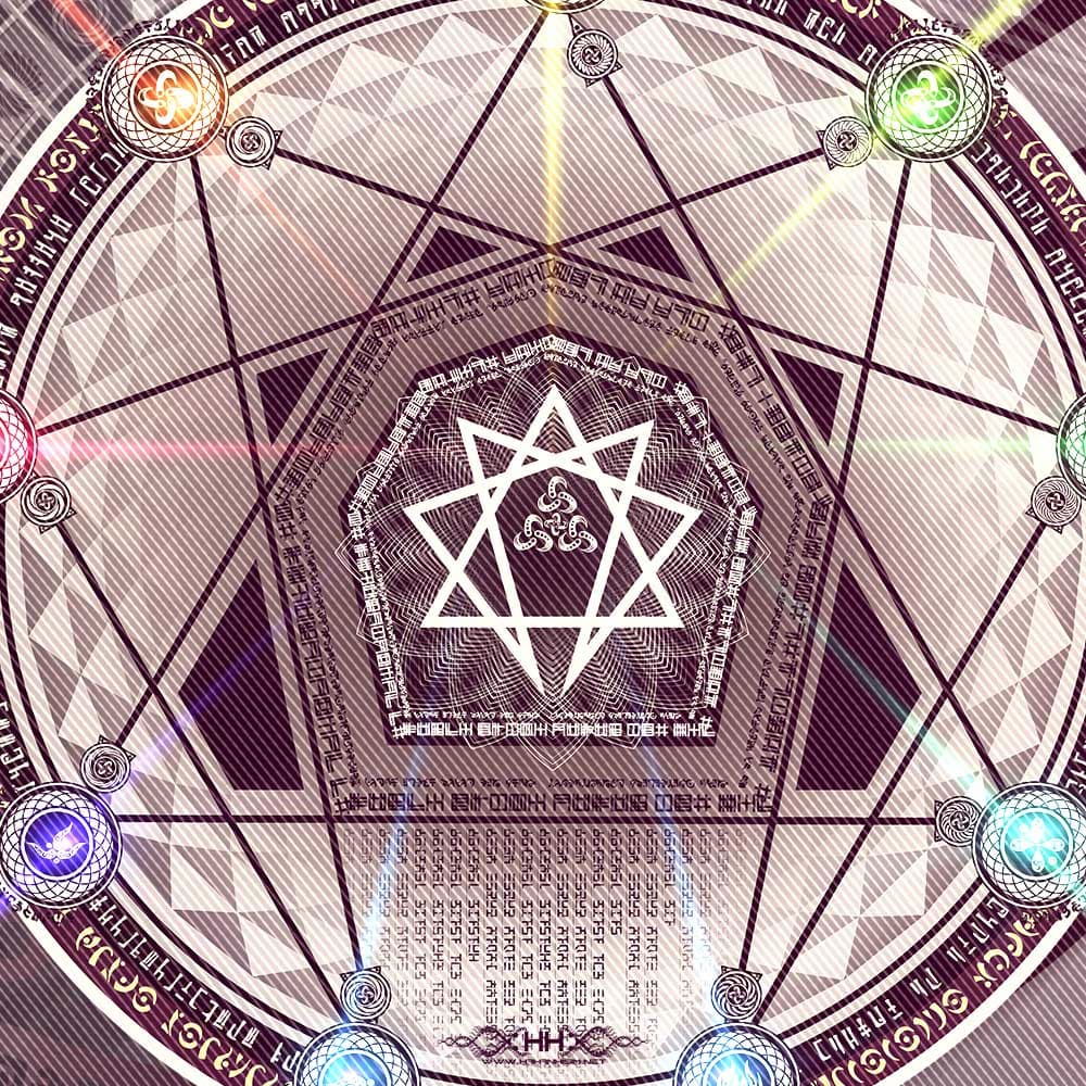 Universal Transmissions X — Vortex Dynamics detail 7