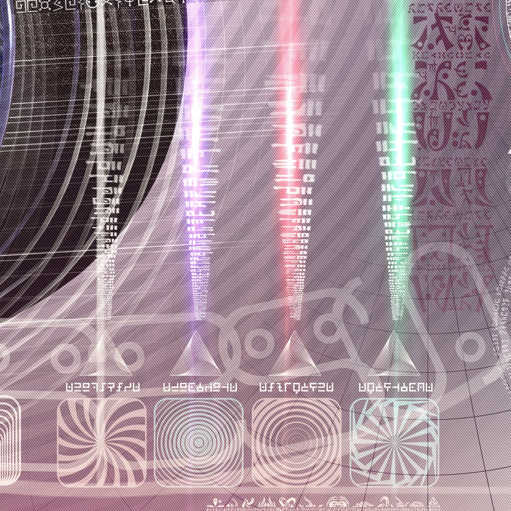 Reversible Ratio detail 2