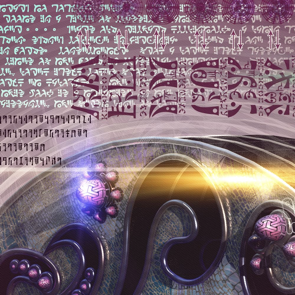 Reversible Ratio detail 4