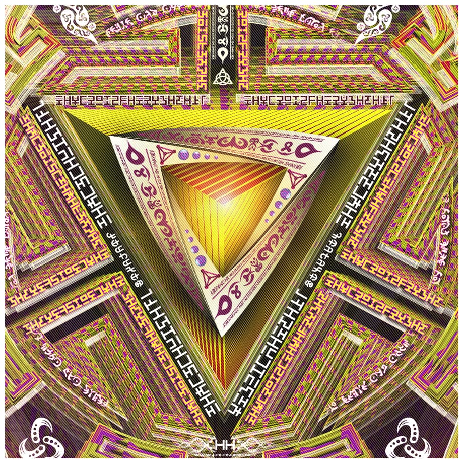 Bio-Energetic Vortexes No.3 — Power (Manipura Chakra) detail 8