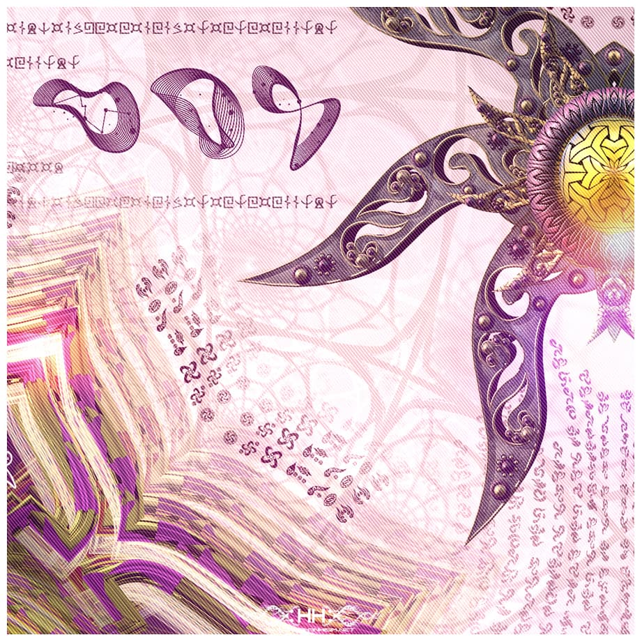 Bio-Energetic Vortexes No.3 — Power (Manipura Chakra) detail 9