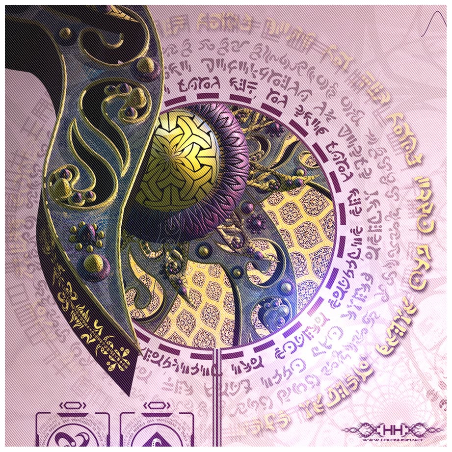 Bio-Energetic Vortexes No.3 — Power (Manipura Chakra) detail 10