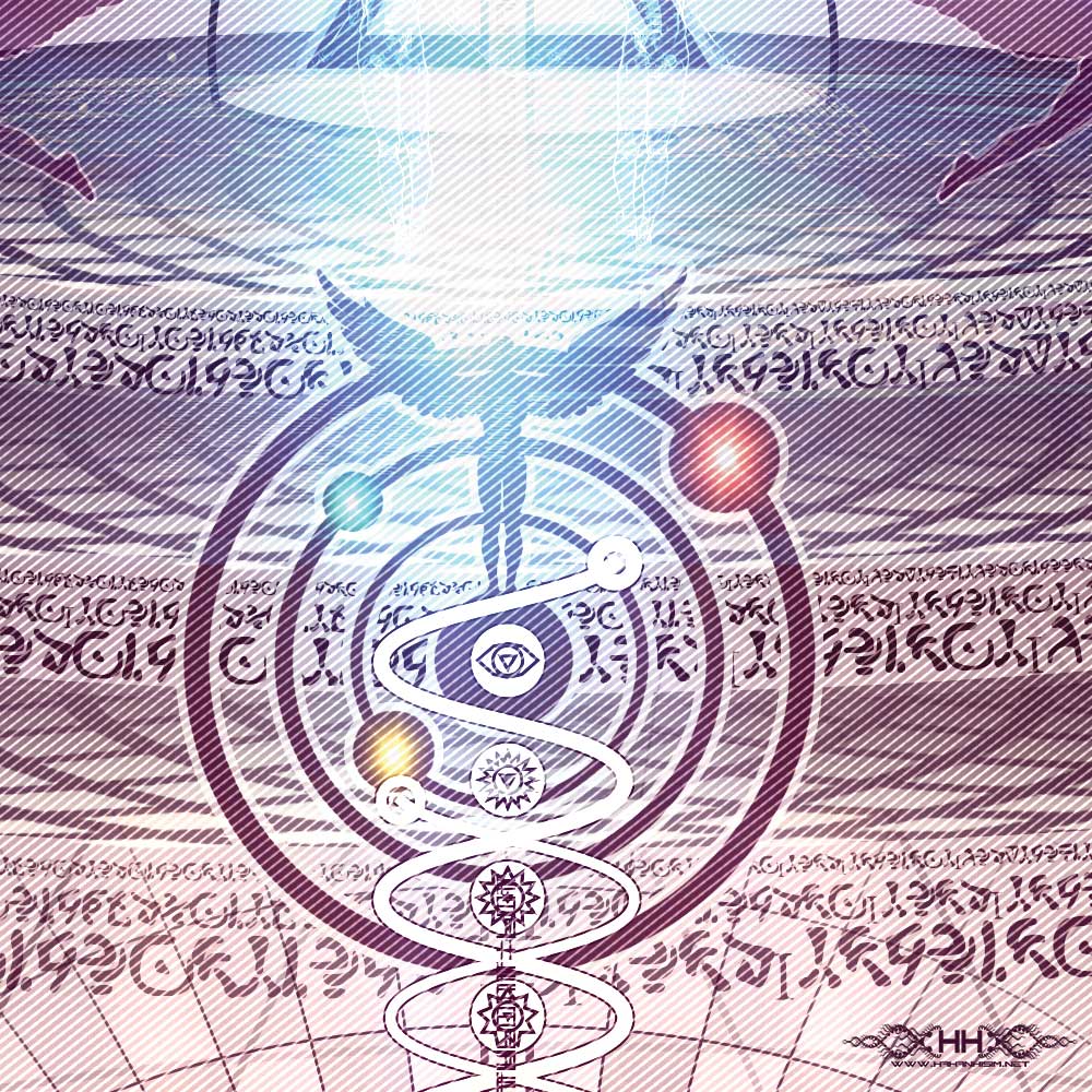 Universal Transmissions IX — The Cosmic Egg detail 1
