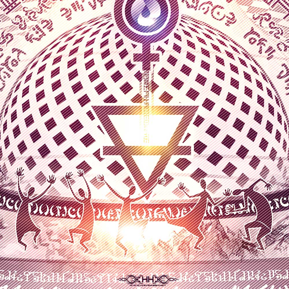 Universal Transmissions IX — The Cosmic Egg detail 15
