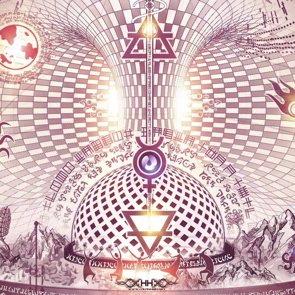 Universal Transmissions IX — The Cosmic Egg detail 20