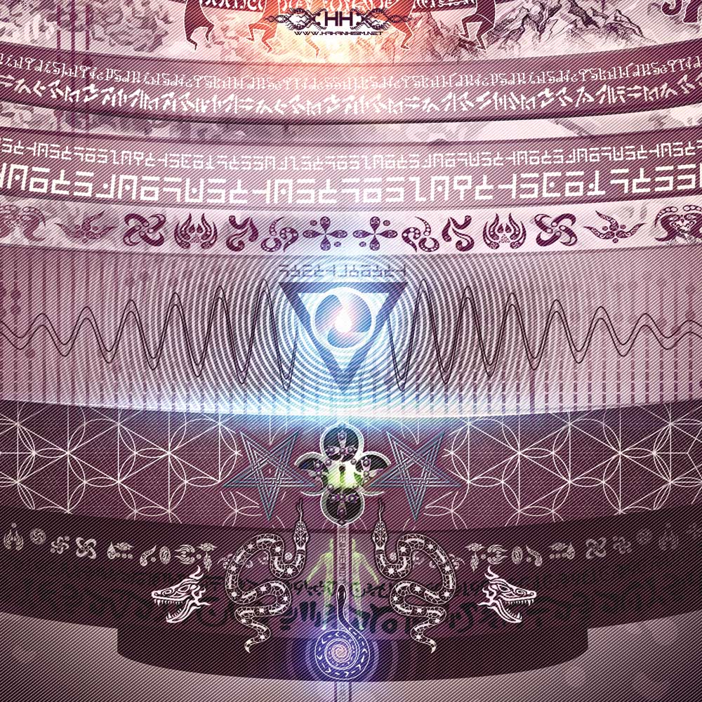 Universal Transmissions IX — The Cosmic Egg detail 22