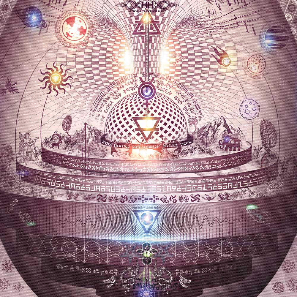 Universal Transmissions IX — The Cosmic Egg detail 28