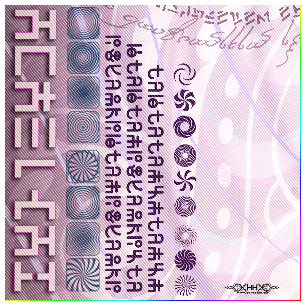 Bio-Energetic Vortexes No.7 — Spirit (Sahasrara Chakra) detail 21