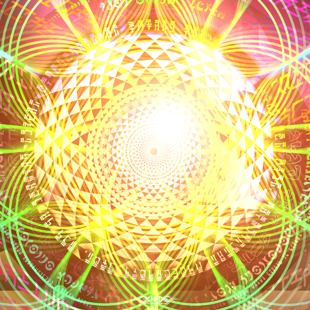 Enchanted Essence detail 5