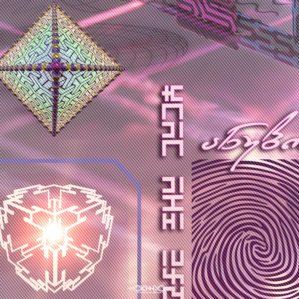 ETHERA 24 detail 1
