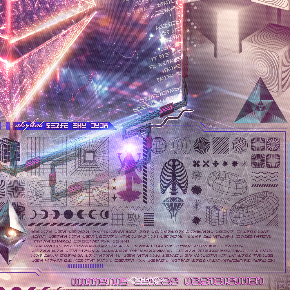ETHERA 24 detail 3