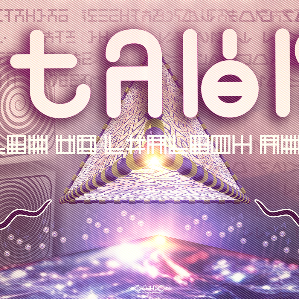 ETHERA 24 detail 8