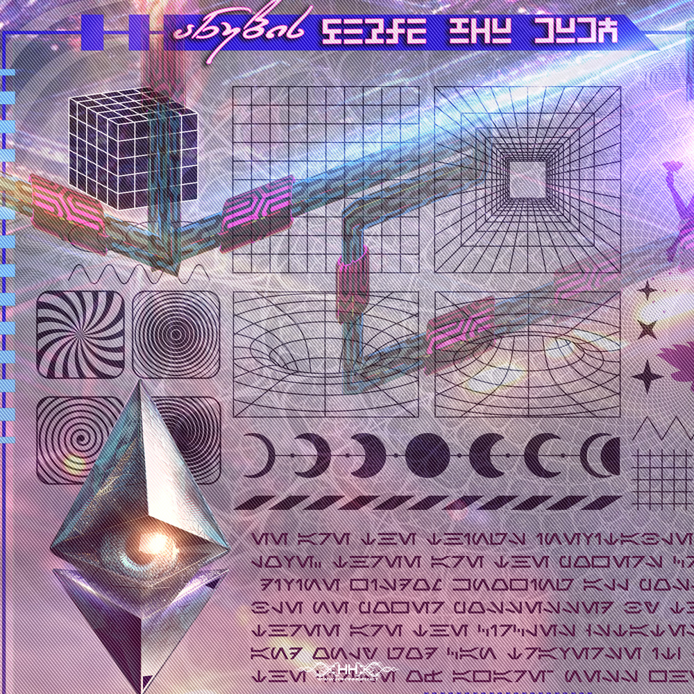 ETHERA 24 detail 12