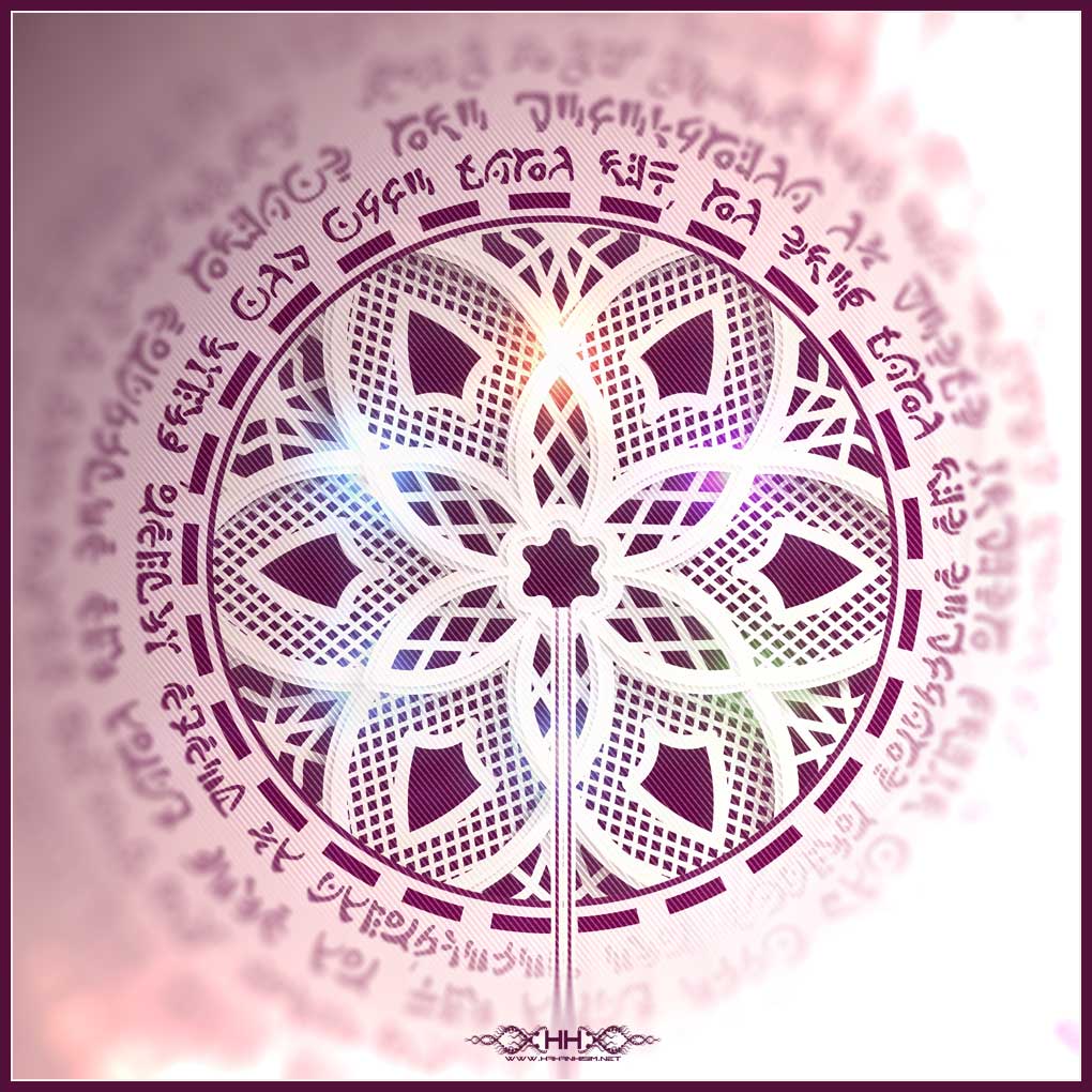 Universal Transmissions VII — External Womb detail 1