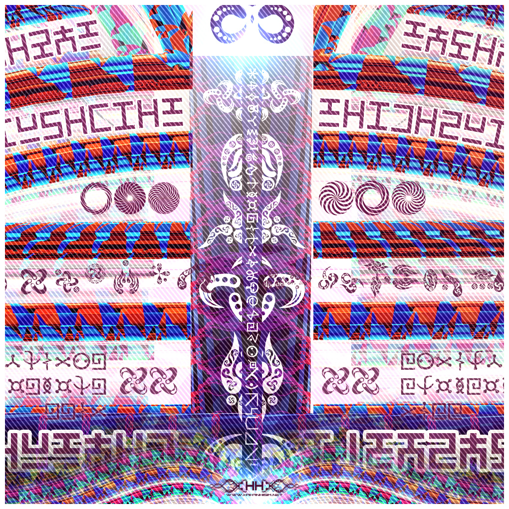 Bio-Energetic Vortexes No.1 — Root (Muladhara Chakra) detail 1
