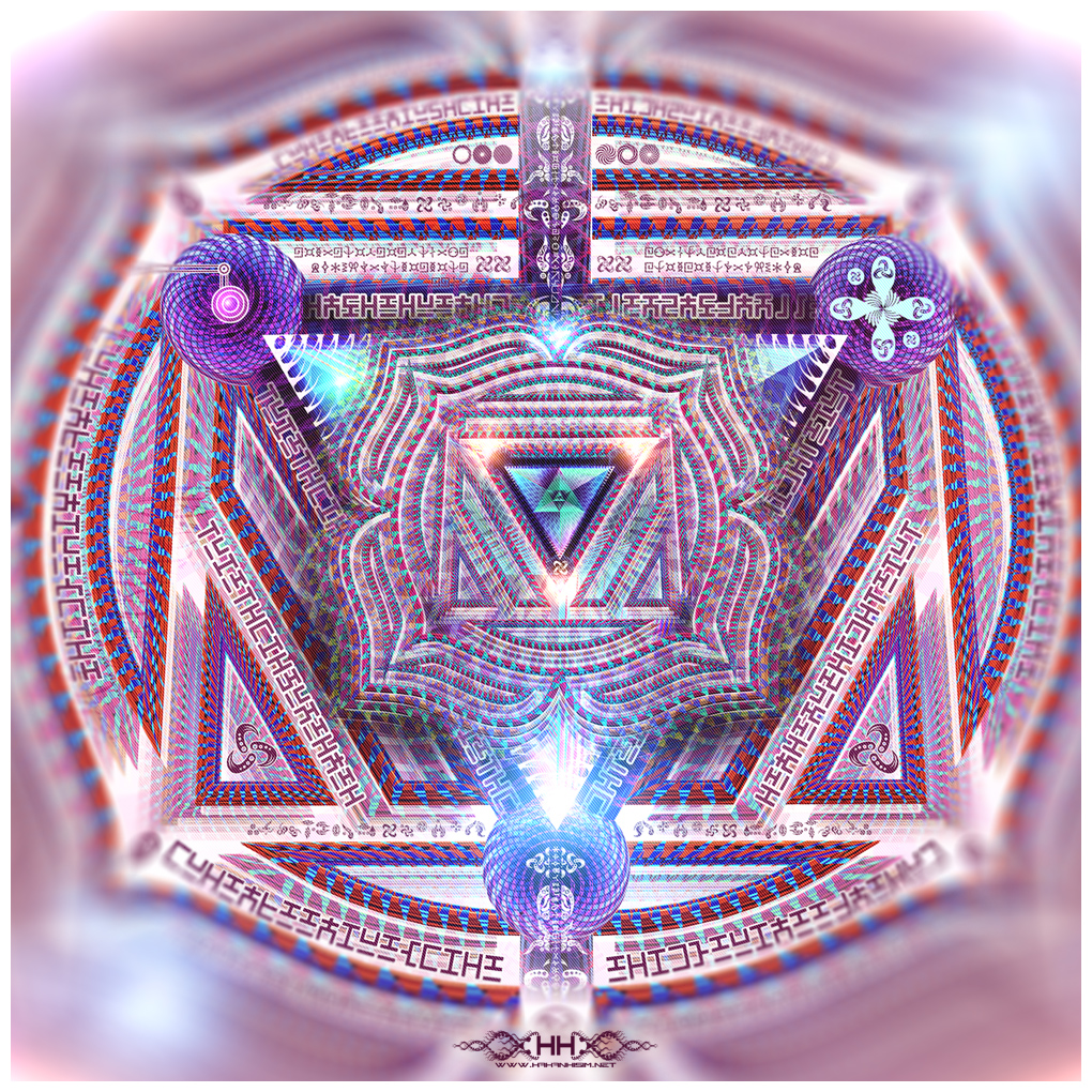 Bio-Energetic Vortexes No.1 — Root (Muladhara Chakra) detail 7