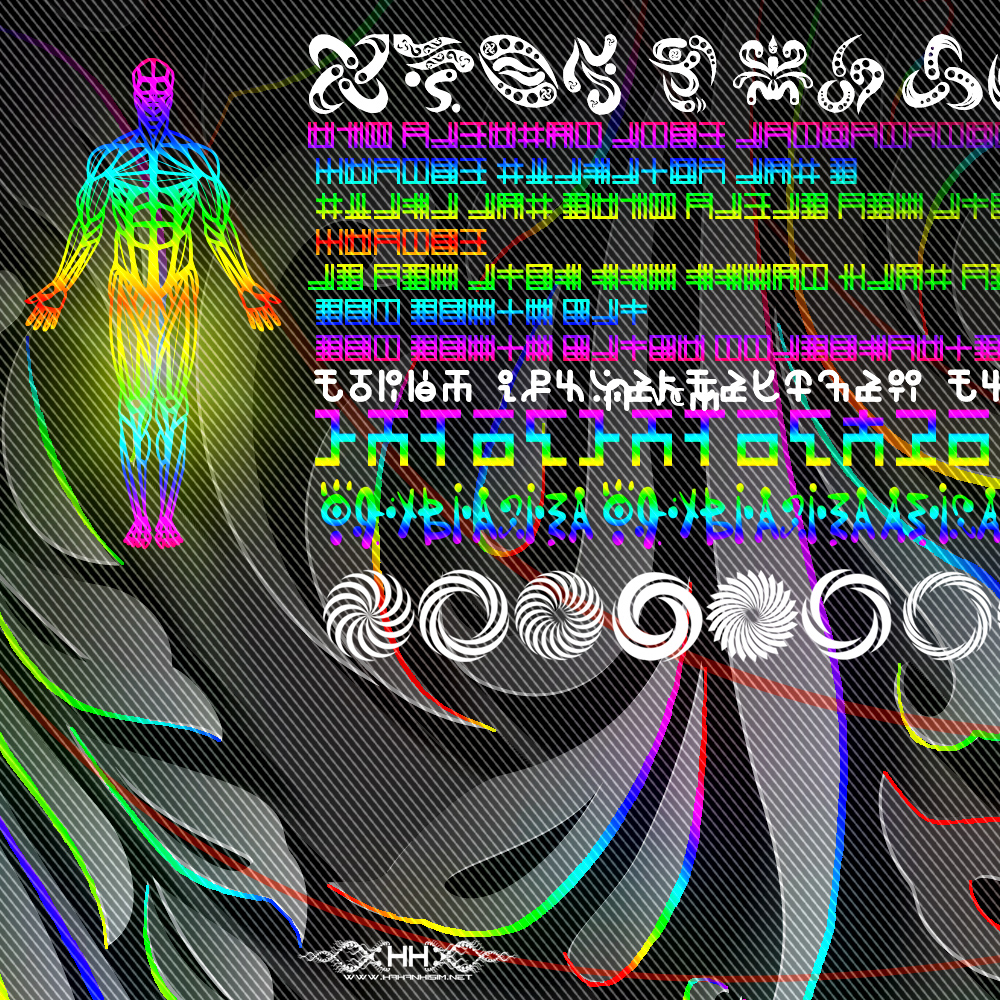 Trinary Transcendence detail 2